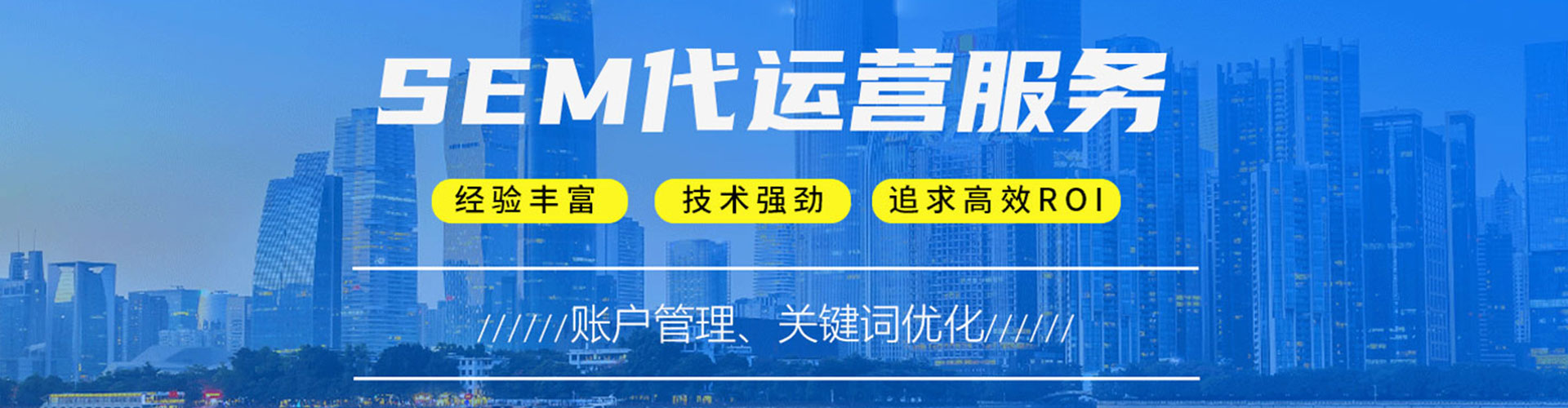 赤坎渠道开户返点
