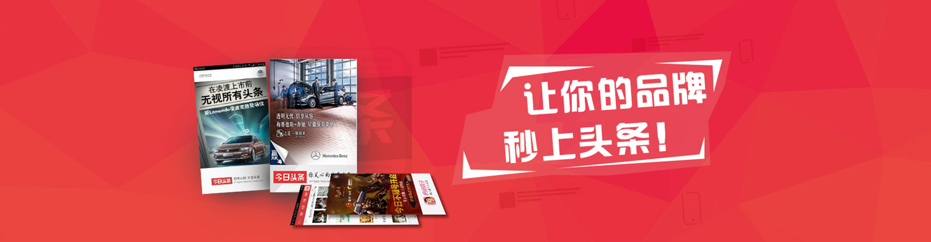 赤坎sem托管